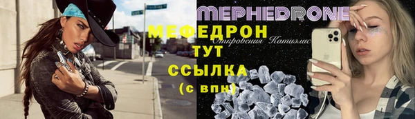 не бодяженный Балабаново