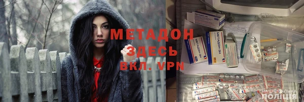 mix Баксан