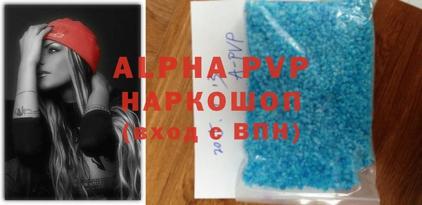 2c-b Балахна