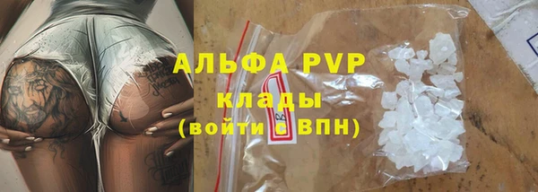 mix Баксан