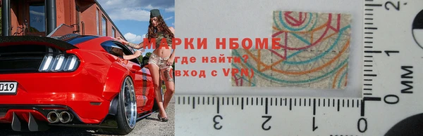 не бодяженный Балабаново