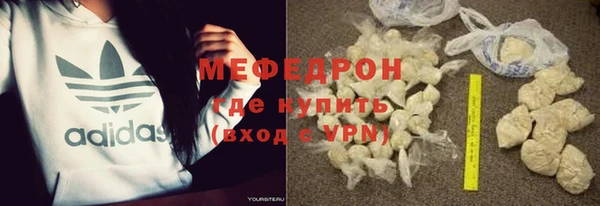 не бодяженный Балабаново
