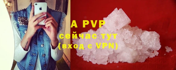 2c-b Балахна