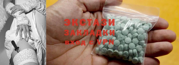 mix Баксан