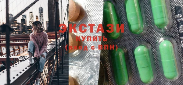 не бодяженный Балабаново