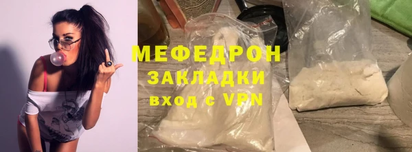 mix Баксан