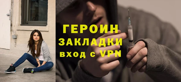 не бодяженный Балабаново