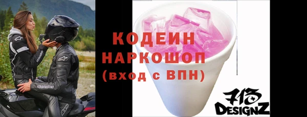 mix Баксан