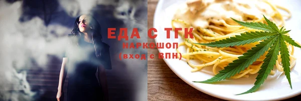 не бодяженный Балабаново