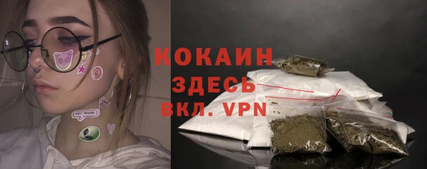 не бодяженный Балабаново
