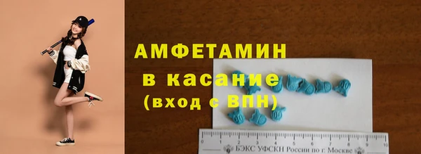 mix Баксан