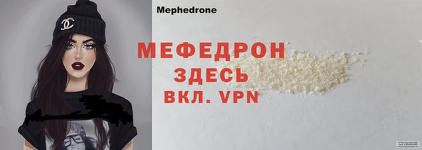 не бодяженный Балабаново