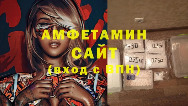 mix Баксан