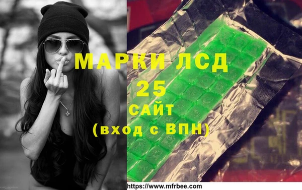 mix Баксан