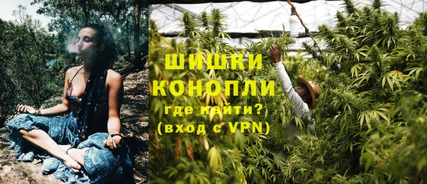 не бодяженный Балабаново