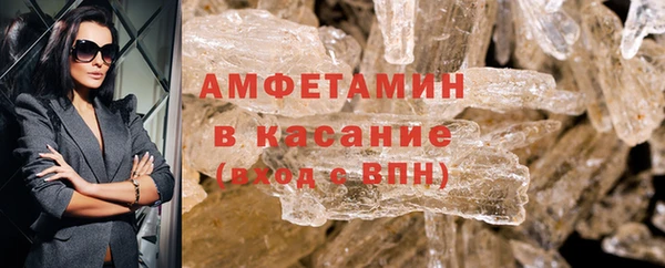 2c-b Балахна