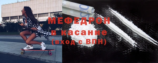 2c-b Балахна