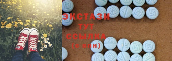 не бодяженный Балабаново