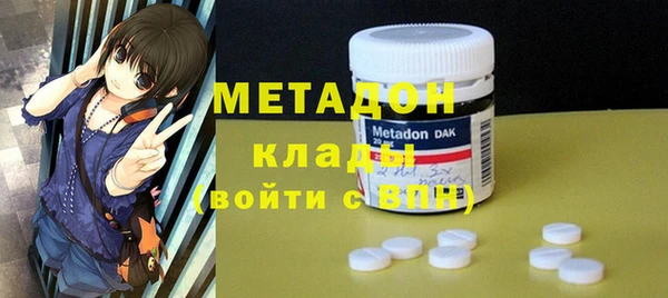 mix Баксан