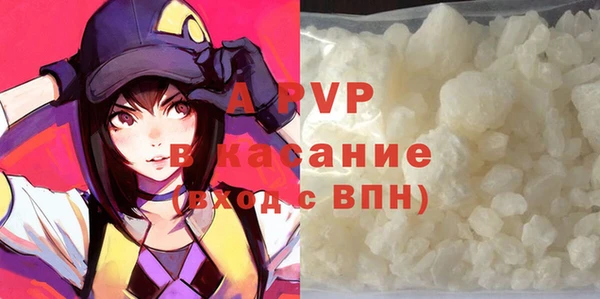 mix Баксан