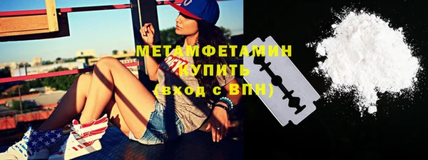 mix Баксан