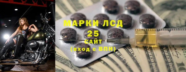 mix Баксан