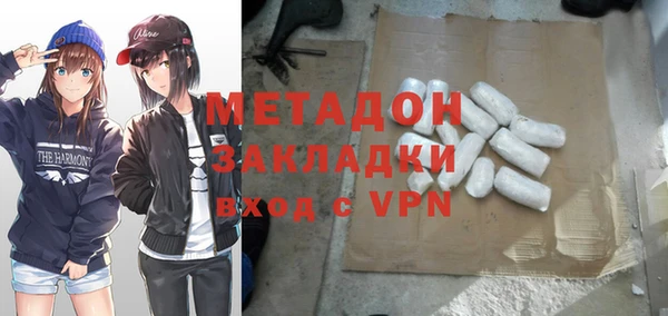 mix Баксан