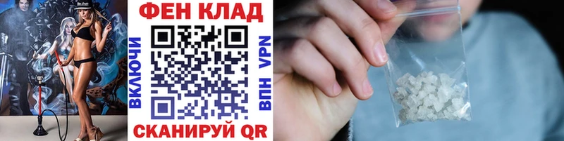 Первитин пудра  Красноуфимск 