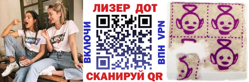 Марки NBOMe 1,5мг  Красноуфимск 